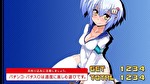 Sボンバーガール ボーナスの終了画面13
