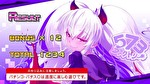 Sボンバーガール AT終了画面2