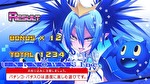Sボンバーガール AT終了画面9