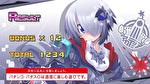 Sボンバーガール AT終了画面7