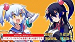 Sボンバーガール ボーナスの終了画面3