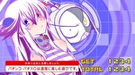 Sボンバーガール ボーナスの終了画面7