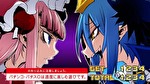 Sボンバーガール ボーナスの終了画面4