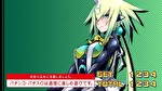 Sボンバーガール ボーナスの終了画面11