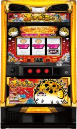 Sアバサー 筐体画像