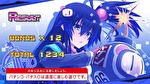 Sボンバーガール AT終了画面12