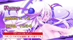 Sボンバーガール AT終了画面10