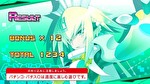 Sボンバーガール AT終了画面14