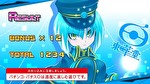 Sボンバーガール AT終了画面3