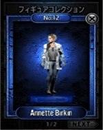 パチスロ バイオハザード RE:2 フィギュア