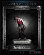 パチスロ バイオハザード RE:2 フィギュア