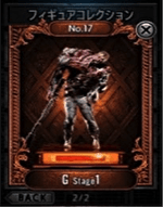 パチスロ バイオハザード RE:2 フィギュア