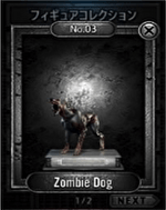 パチスロ バイオハザード RE:2 フィギュア