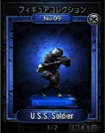 パチスロ バイオハザード RE:2 フィギュア