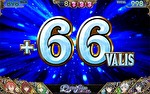 パチスロ ダンまち外伝 ソード・オラトリア 設定示唆