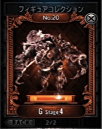 パチスロ バイオハザード RE:2 フィギュア