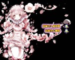 魔法少女育成計画 終了画面