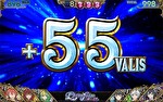 パチスロ ダンまち外伝 ソード・オラトリア 設定示唆