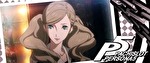 パチスロペルソナ5 設定示唆画面
