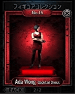 パチスロ バイオハザード RE:2 フィギュア