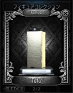 パチスロ バイオハザード RE:2 フィギュア