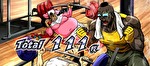 HEY！エリートサラリーマン鏡 終了画面3