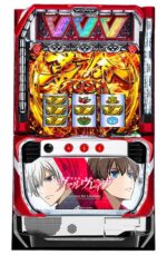 パチスロ 革命機ヴァルヴレイヴ 筐体画像