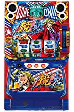 HEY!エリートサラリーマン鏡 筐体画像