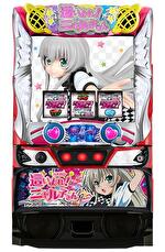 パチスロ這いよれ!ニャル子さん 筐体画像