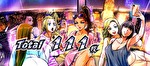 HEY！エリートサラリーマン鏡 終了画面5