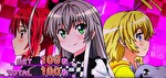 這いよれニャル子さん ボーナス終了画面3