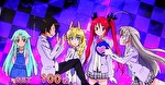 這いよれニャル子さん ボーナス終了画面5