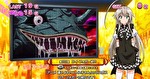 這いよれニャル子さん ニャル子さん劇場4