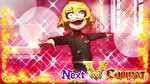 パチスロ幼女戦記 設定示唆画面2