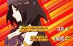 SモモキュンソードDX AT終了画面7