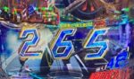 Pアズールレーン RUSH後の画面