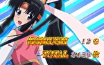 SモモキュンソードDX AT終了画面