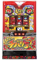 もっと!チバリヨ-30 筐体画像