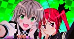 這いよれニャル子さん ボーナス終了画面2