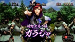 パチスロ戦国無双3 左近アタック1