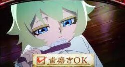 幼女戦記 幼女の目覚め