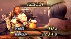 パチスロ モンスターハンターワールド:アイスボーンTM 終了画面4