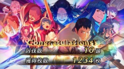 パチスロ モンスターハンターワールド：アイスボーンTM 終了画面11