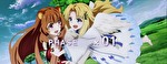パチスロ盾の勇者の成り上がり 終了画面2
