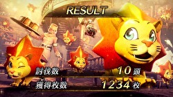 パチスロ モンスターハンターワールド：アイスボーンTM 終了画面12