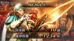 パチスロ モンスターハンターワールド:アイスボーンTM 終了画面10