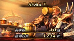 パチスロ モンスターハンターワールド:アイスボーンTM 終了画面2