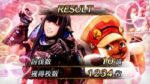 パチスロ モンスターハンターワールド：アイスボーンTM 終了画面10