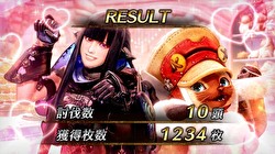 パチスロ モンスターハンターワールド:アイスボーンTM 終了画面10