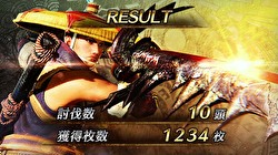 パチスロ モンスターハンターワールド:アイスボーンTM 終了画面14